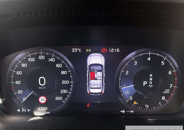 Volvo XC 40 cena 149900 przebieg: 28000, rok produkcji 2021 z Racibórz małe 466